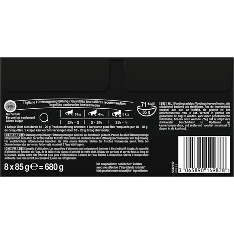 Sheba Kattmat Sheba Nature's Collection Mix Kyckling Lax 8 X 85 G