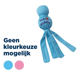 Kong Wubba Welpen-Assorti