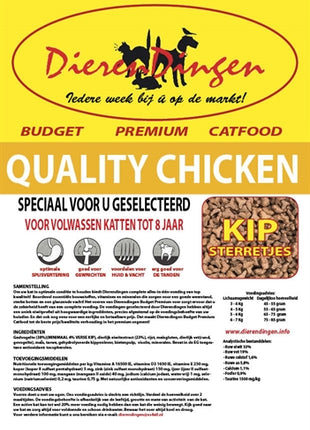 Markenlos Budget Premium-Katzenfutter Qualität Huhn
