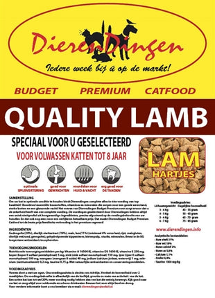 Markenlos Preiswertes Premium-Katzenfutter Qualitätslamm