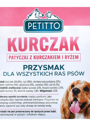 Petitto Foder Petitto Kyckling Ris 500 G