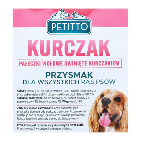 Petitto Foder Petitto Kyckling 500 G