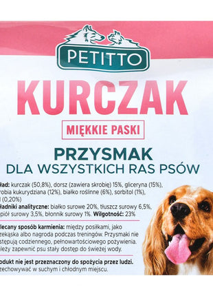 Petitto Foder Petitto Kyckling Torsk 500 G
