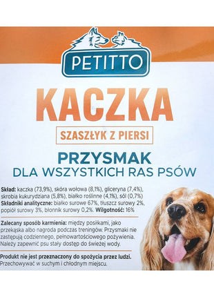 Petitto Foder Petitto Anka 500 G