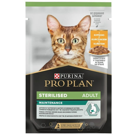 Purina Kattmat Purina Pro Plan Cat Sterilised Kyckling 85 G