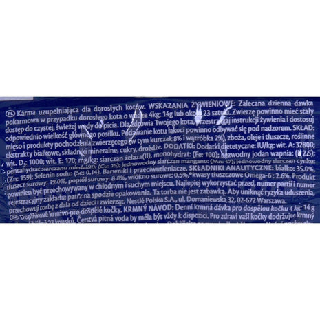 Purina Kattmat Purina Play Tubes Kyckling 50 G