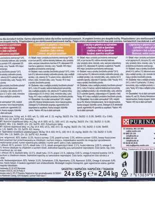 Purina Kattmat Purina Kyckling Kalvkött Lamm Anka 24 X 85 G