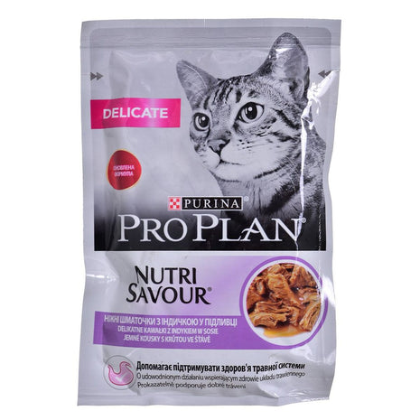 Purina Kattmat Purina Pro Plan Delicate 85 G