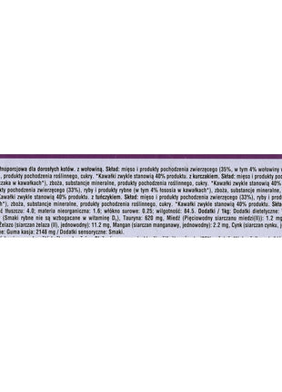 Whiskas Kattmat Whiskas Mix Favourites In Jelly Kyckling Lax Tonfisk Kalvkött 40 X 85 G