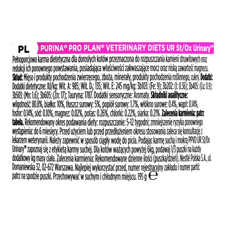 Purina Kattmat Purina Pro Plan Vd Urinary Kött 195 G