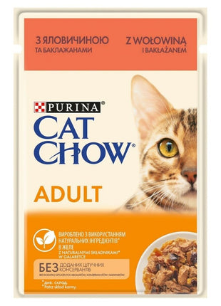 Purina Kattmat Purina Adult Gij Kalvkött 85 G