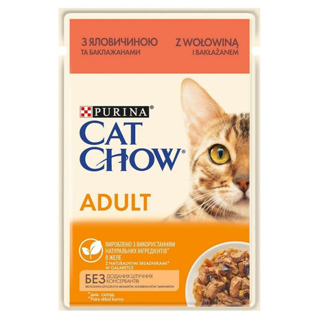 Purina Kattmat Purina Adult Gij Kalvkött 85 G