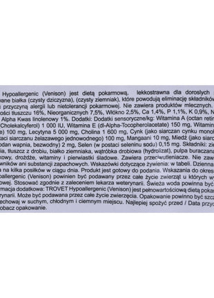 Trovet Foder Trovet Hypoallergenic Vuxen Kalvkött Vildsvin 3 Kg